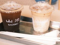 -SAANCI山池咖啡(海上世界文化艺术中心店)