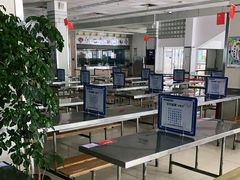 -复旦大学本部-食堂