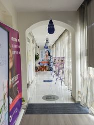 -天津健丽·去眼袋医疗美容机构