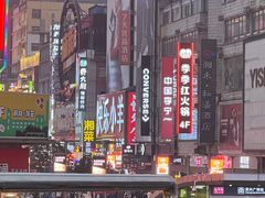 -金指足浴·按摩泡澡·SPA(万家丽店)
