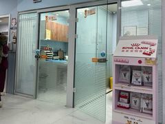 -纳吉亚猫专科动物诊疗中心(蒋宅口分院)