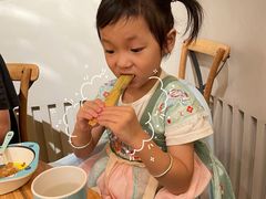 -金鱼妈妈 山野·食趣(荫山街店)