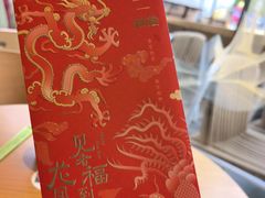 -奈雪生活(海岸城店)