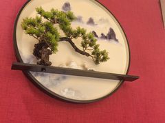 -鲁菜根·泰山菜(泰山店)