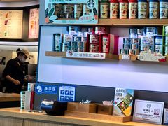 -星巴克(昆明机场III店)