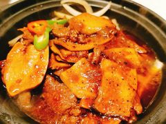 -谷田稻香(南洋1931店)