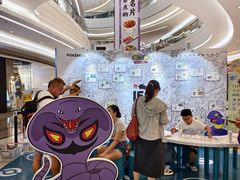 -KK ONE(京基滨河时代店)