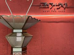 -遇外滩(BFC外滩金融中心店)