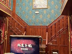 -NINES推理馆·实景侦探推理剧MIXPLAY(静安店)