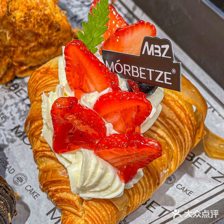 广州北京路!!新开的!!快去啊啊…