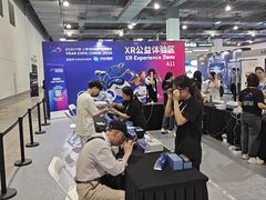 -上海跨国采购会展中心