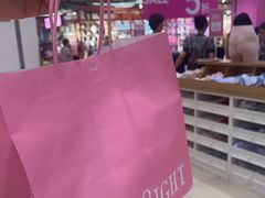 -6IXTY 8IGHT(朝阳大悦城店)