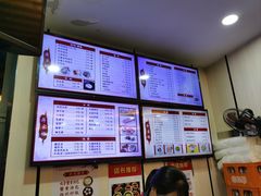 -蒋家桥饺面店(东关街店)