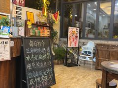-周大娘牛乳(旧寨古村总店)