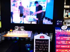 -日进一片海.生腌海鲜火锅.宵夜烧烤(三里屯总店)