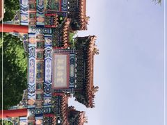 -雍和宫