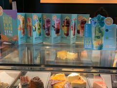 面包甜点陈列柜-星巴克(成都机场T2店)