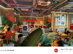 -谭三娘鲜切牛肉自助火锅(九眼桥总店)