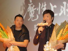 -奥斯卡新都汇影城(终级银幕)