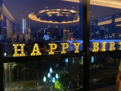 -丽晶轩中餐厅(重庆丽晶酒店)