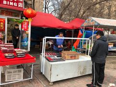 门面-天津堆姐糖堆刨冰(河东区总店)