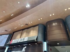 -西安手工面(万象城店)