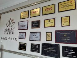 -禾丽康美医疗美容医院