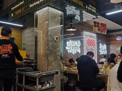 -老三样·旧食新味(船山路店)