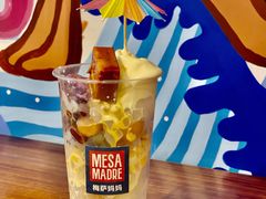 -Mesa Madre梅萨妈妈·Bintana(国贸店)