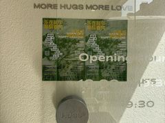 -HUGS coffee(东区店)
