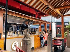 大堂-和府捞面(北美新天地店)