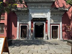 -茅山东方盐湖城景区