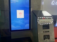 -云南省图书馆