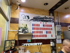 -阊门姚记豆浆(旧学前直营店)