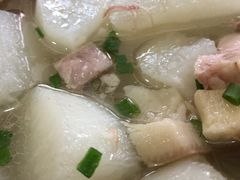 -明升萝卜汤