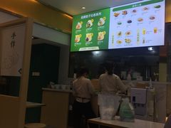 -袁记云饺(西安路店)