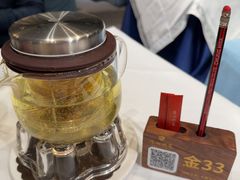 -广州酒家(文昌总店)