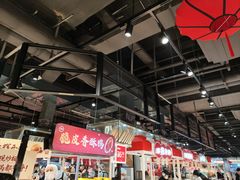 -永辉超市(鲁谷店)