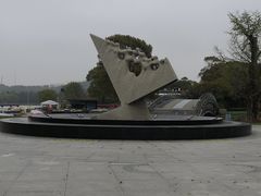 -上海月湖雕塑公园