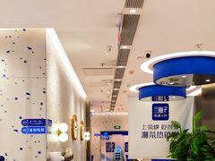 -兰湘子·湘菜小炒(南京江宁万达店)