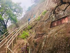 -丹霞山风景名胜区