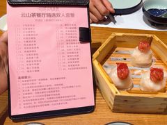 -云山茶餐厅(广东大厦店)