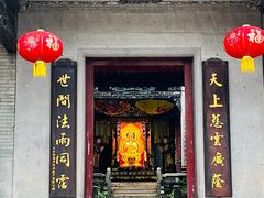 -芦苞胥江祖庙