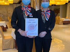 -便宜坊烤鸭店(科创店)