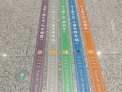 -西宁曹家堡国际机场-T2航站楼