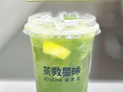 -瑞幸咖啡(卓越前海INTOWN店)