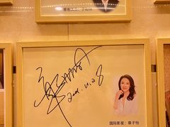 -八先生涮肉房(三里河店)