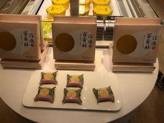 -好利来(光华中心店)