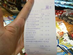 -梅龙镇广场