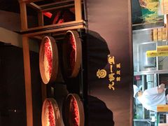 -九锅一堂酸菜鱼(新南凯德直营店)